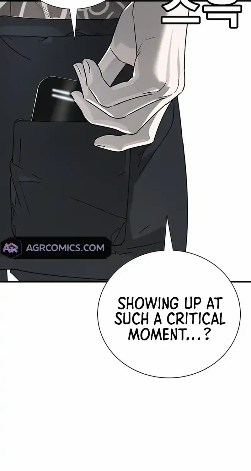 High School Conquest: The Battle Against the Bullies Chapter 3 page 235 - 
