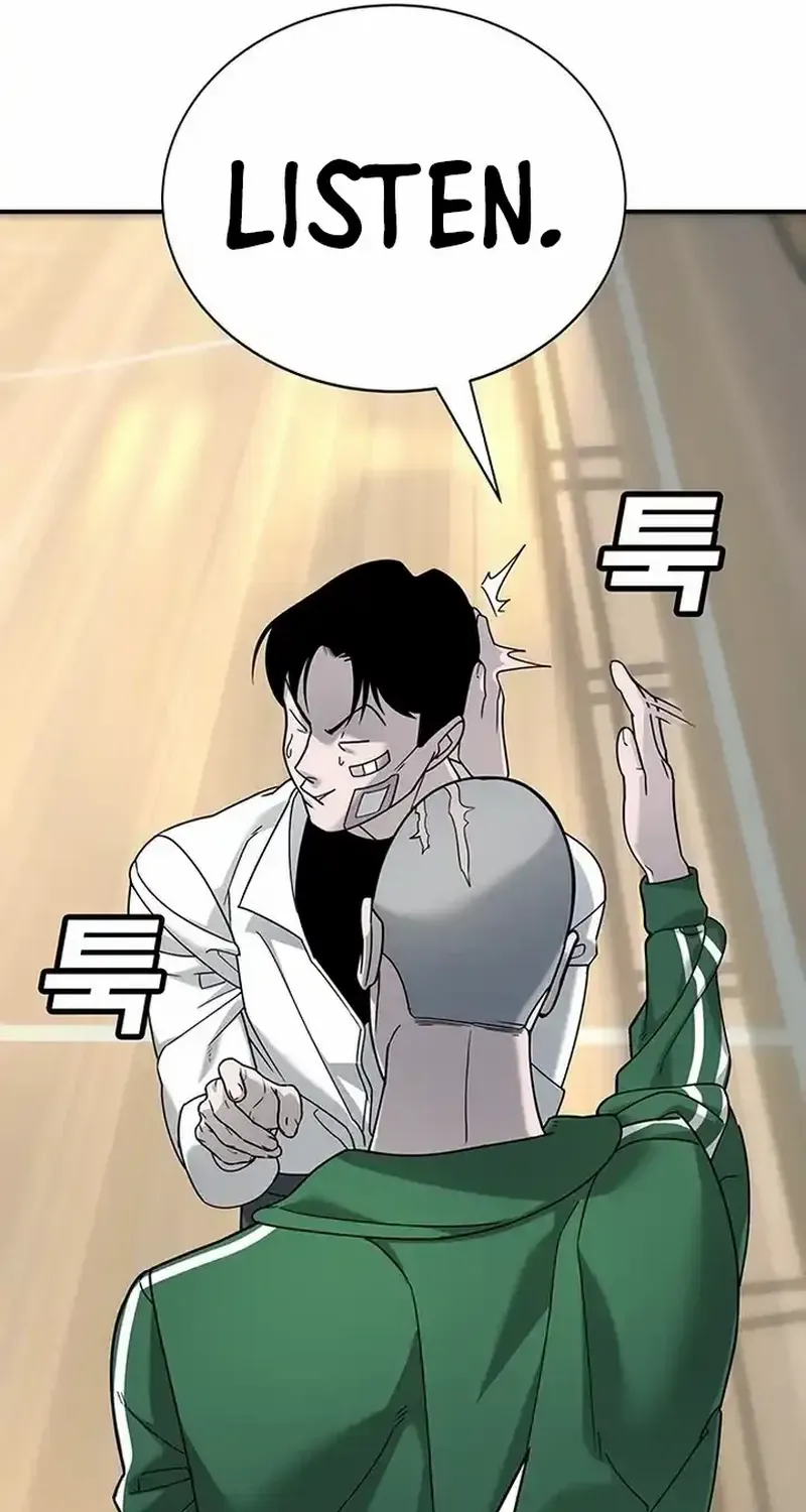 High School Conquest: The Battle Against the Bullies Chapter 3 page 26 - 