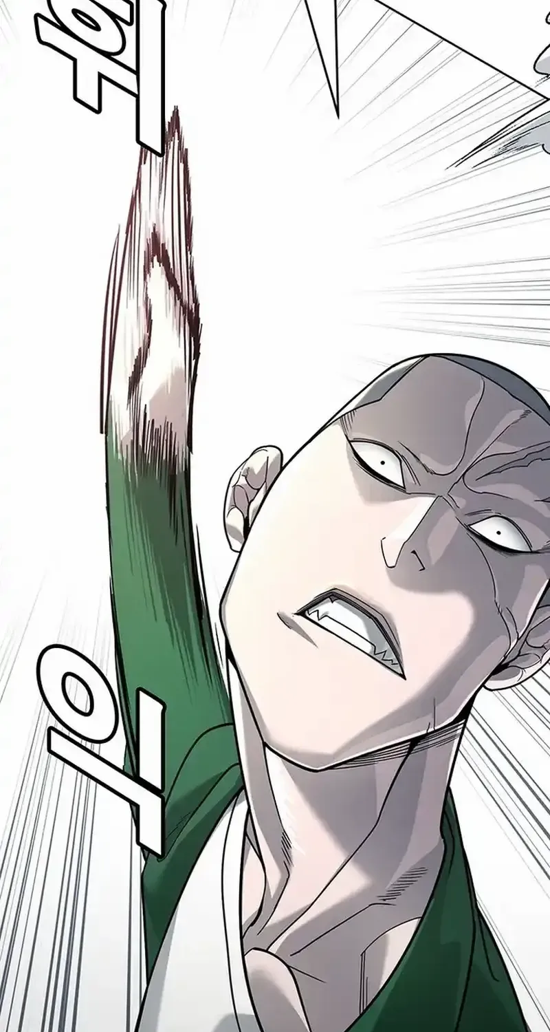 High School Conquest: The Battle Against the Bullies Chapter 3 page 28 - 