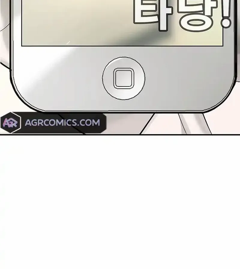 High School Conquest: The Battle Against the Bullies Chapter 3 page 53 - 