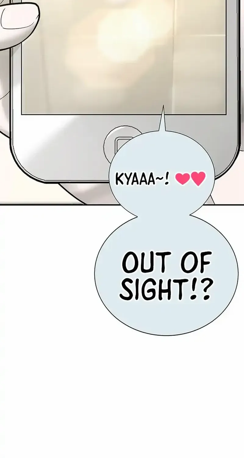 High School Conquest: The Battle Against the Bullies Chapter 3 page 55 - 