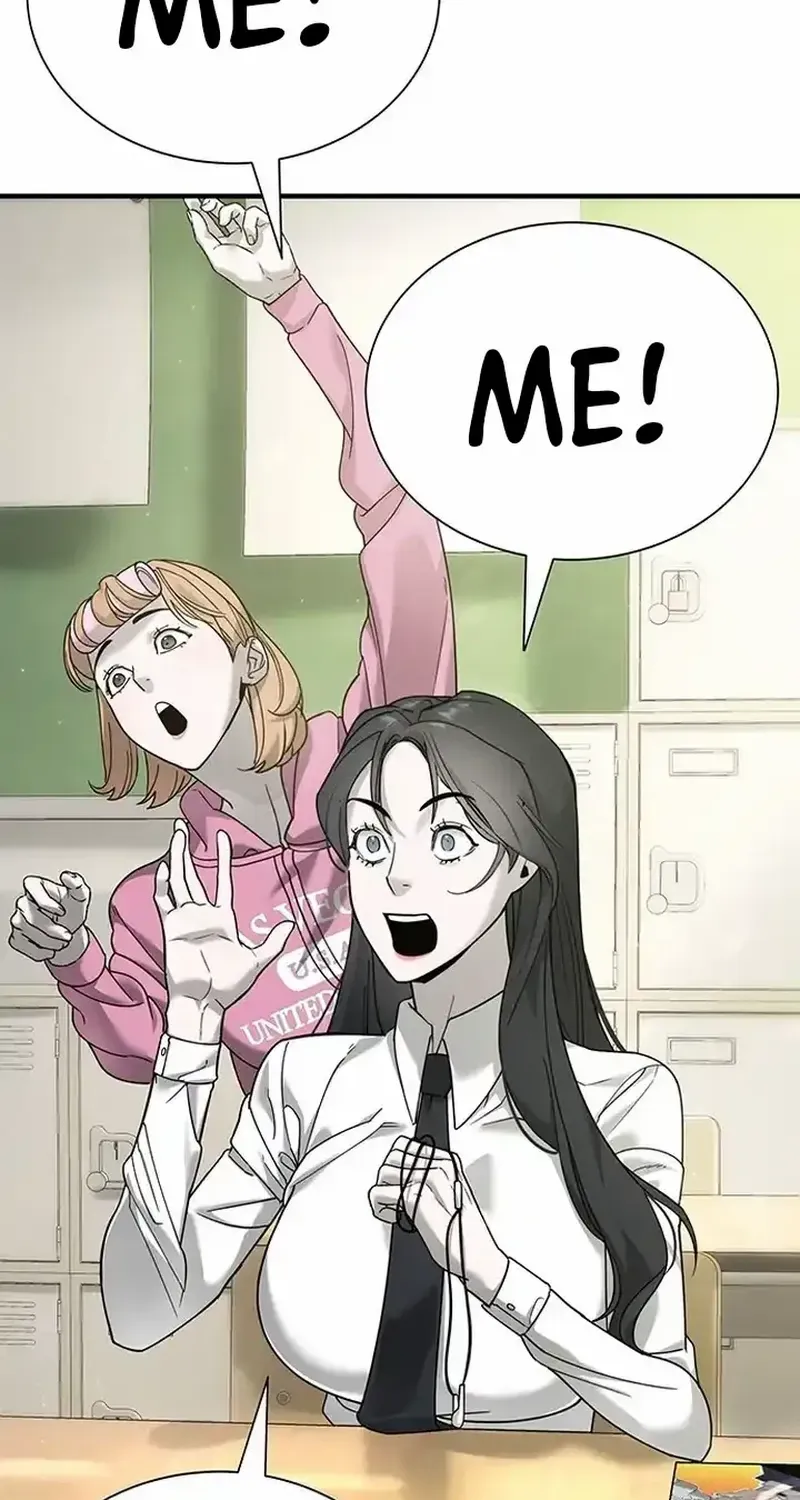 High School Conquest: The Battle Against the Bullies Chapter 3 page 61 - 
