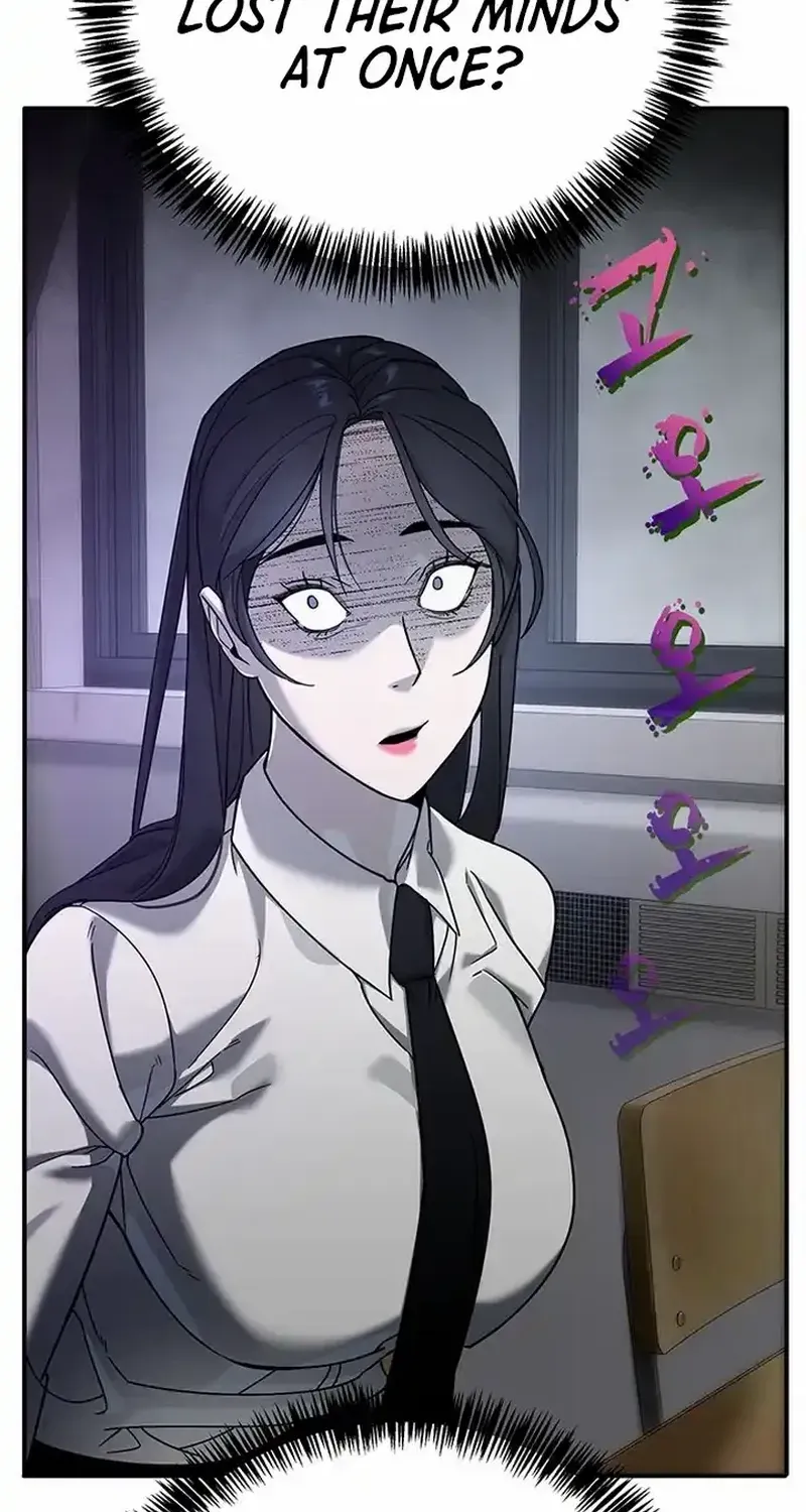 High School Conquest: The Battle Against the Bullies Chapter 3 page 66 - 