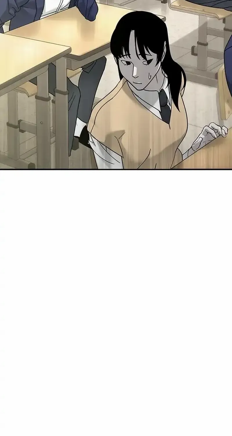 High School Conquest: The Battle Against the Bullies Chapter 3 page 75 - 