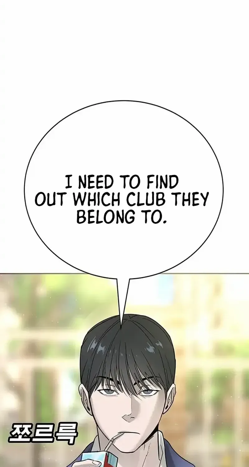High School Conquest: The Battle Against the Bullies Chapter 3 page 76 - 