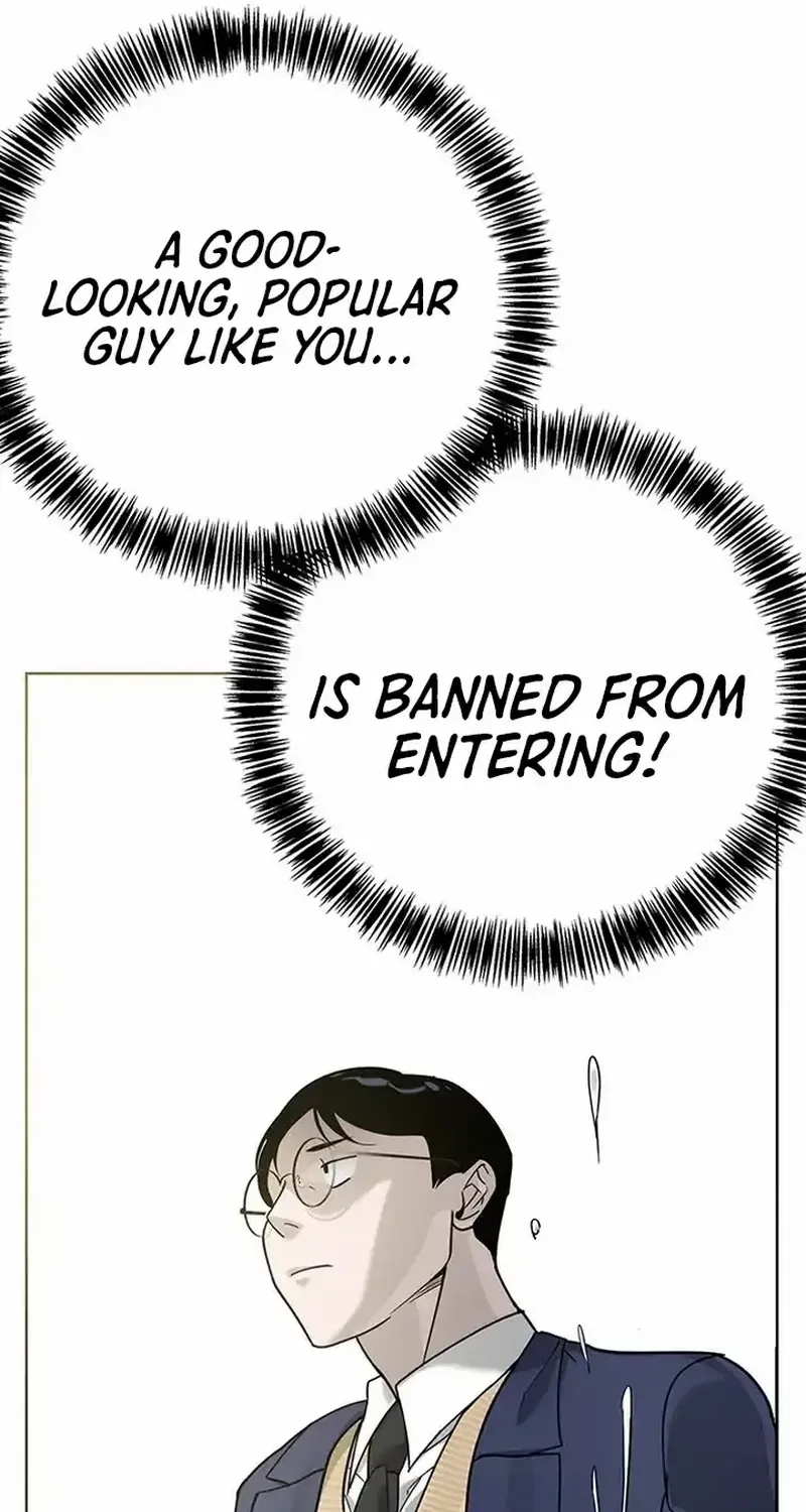 High School Conquest: The Battle Against the Bullies Chapter 3 page 84 - 