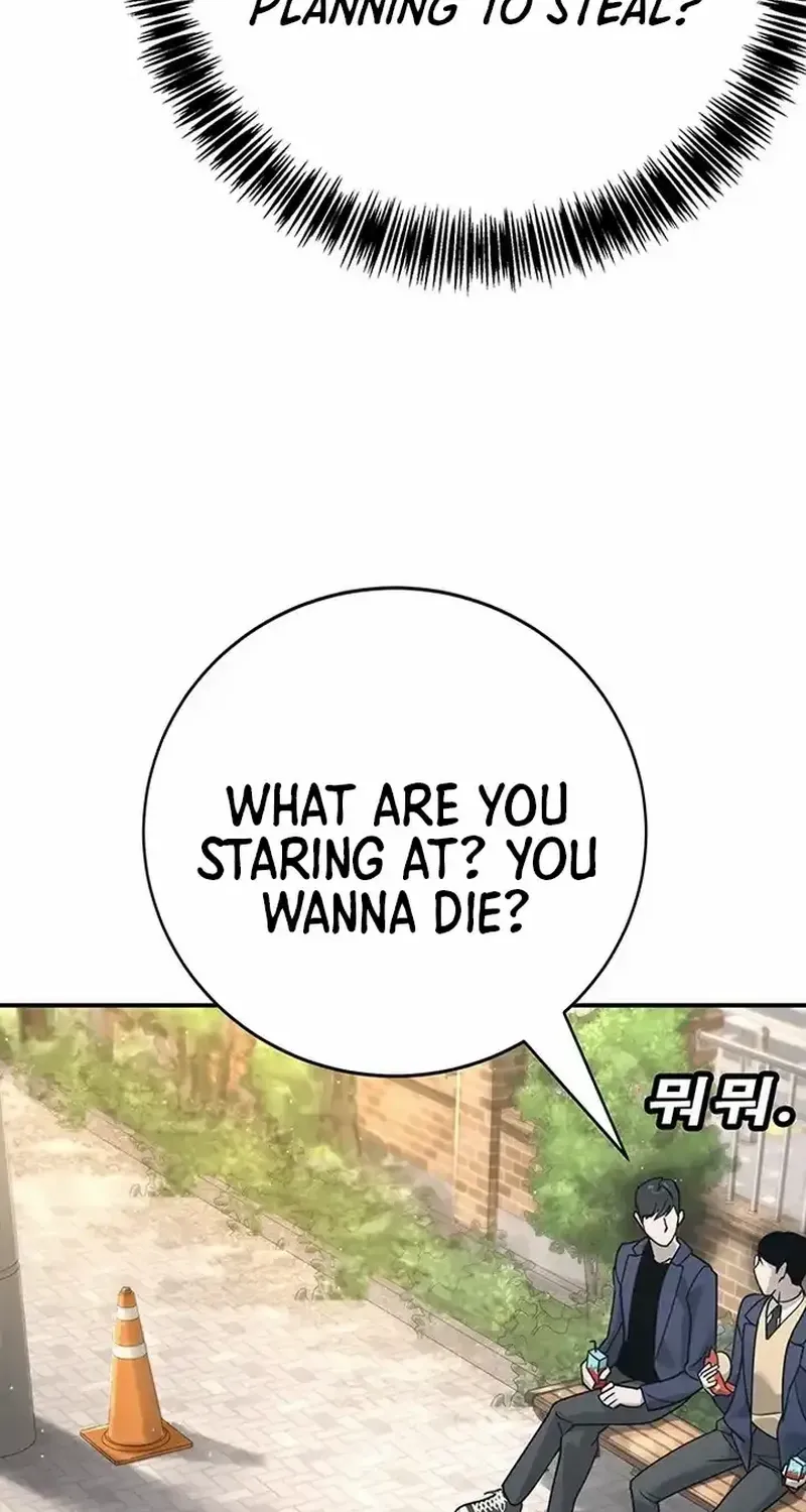 High School Conquest: The Battle Against the Bullies Chapter 3 page 86 - 