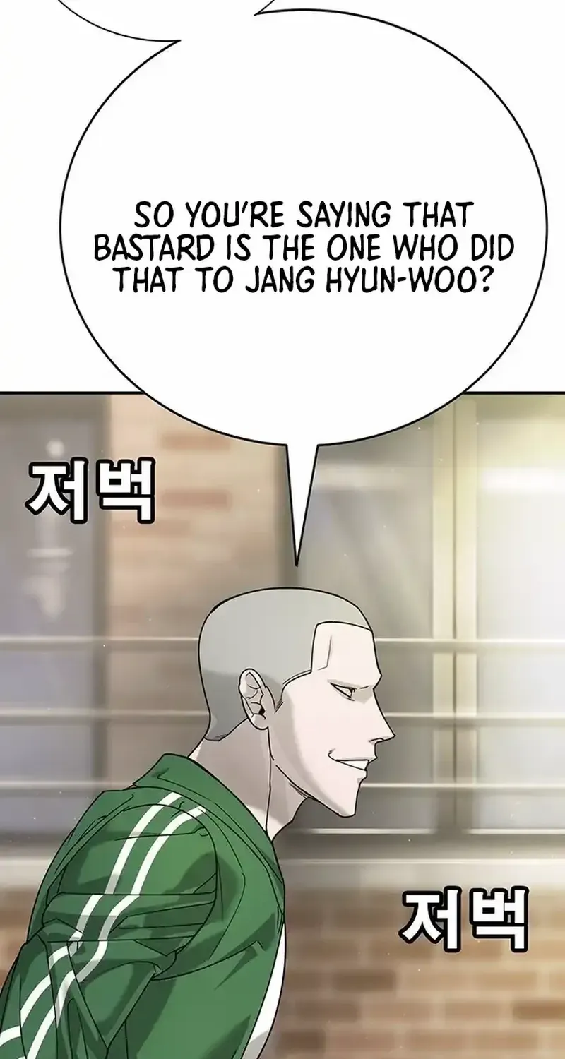 High School Conquest: The Battle Against the Bullies Chapter 3 page 91 - 