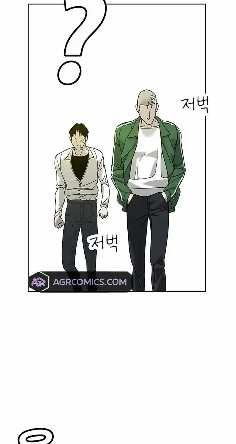 High School Conquest: The Battle Against the Bullies Chapter 3 page 93 - 