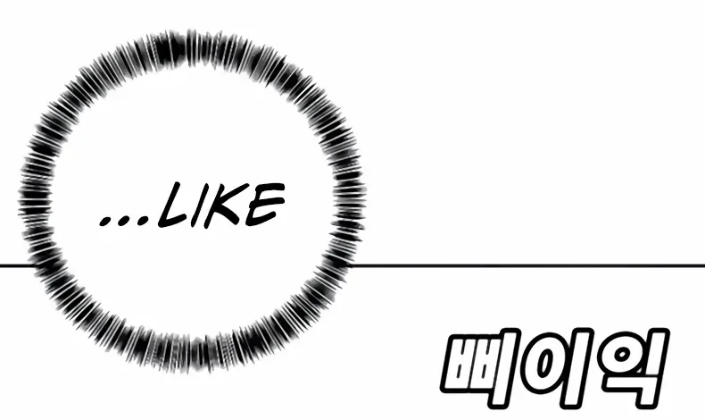High School Conquest: The Battle Against the Bullies Chapter 30 page 10 - 