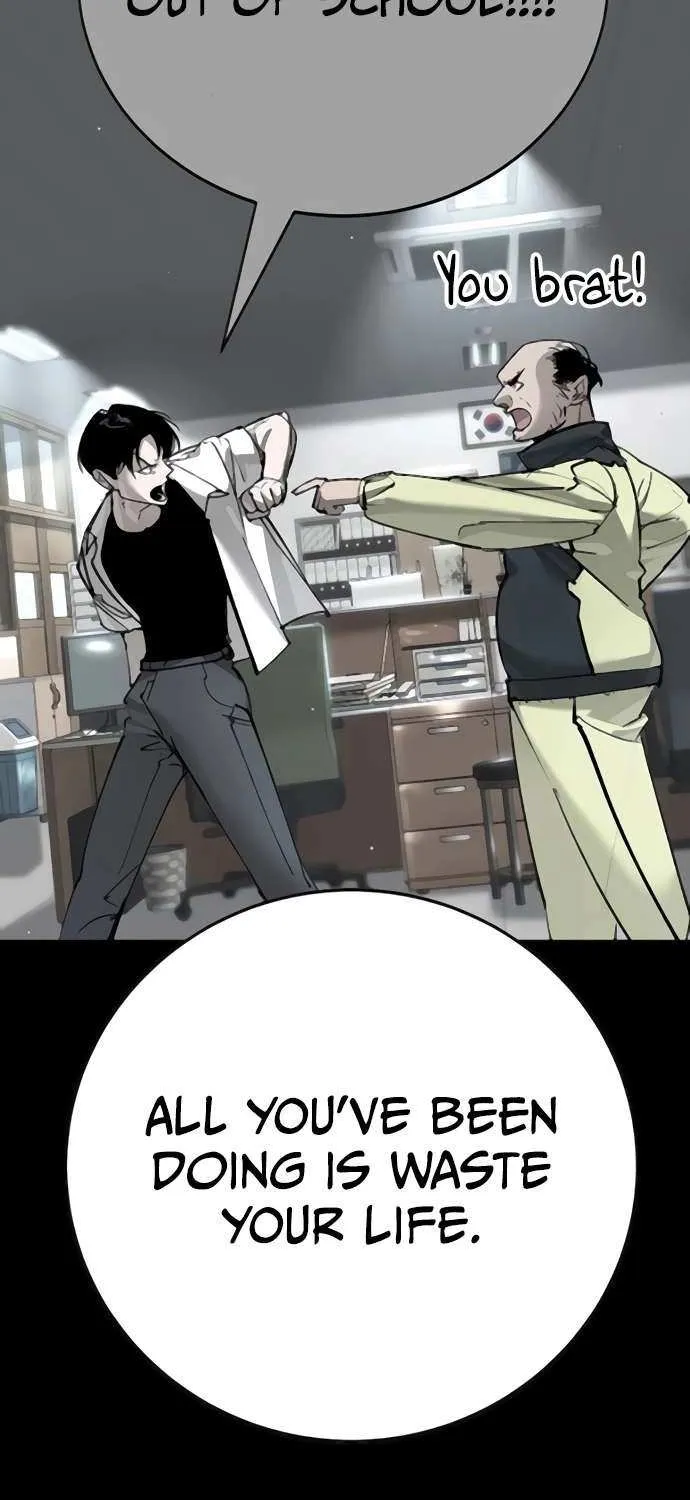 High School Conquest: The Battle Against the Bullies Chapter 31 page 118 - 