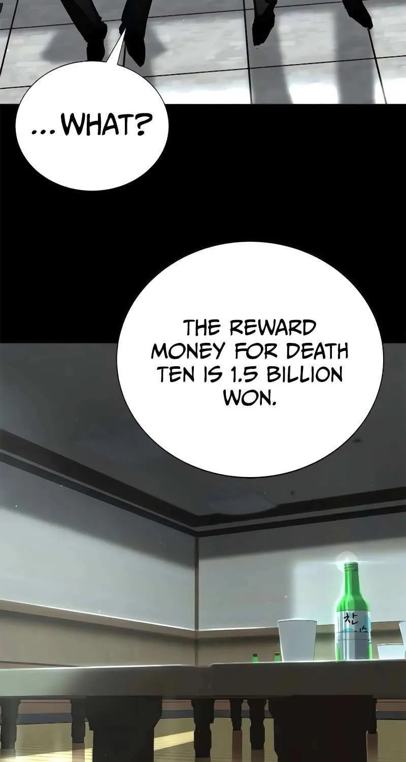 High School Conquest: The Battle Against the Bullies Chapter 32 page 138 - 