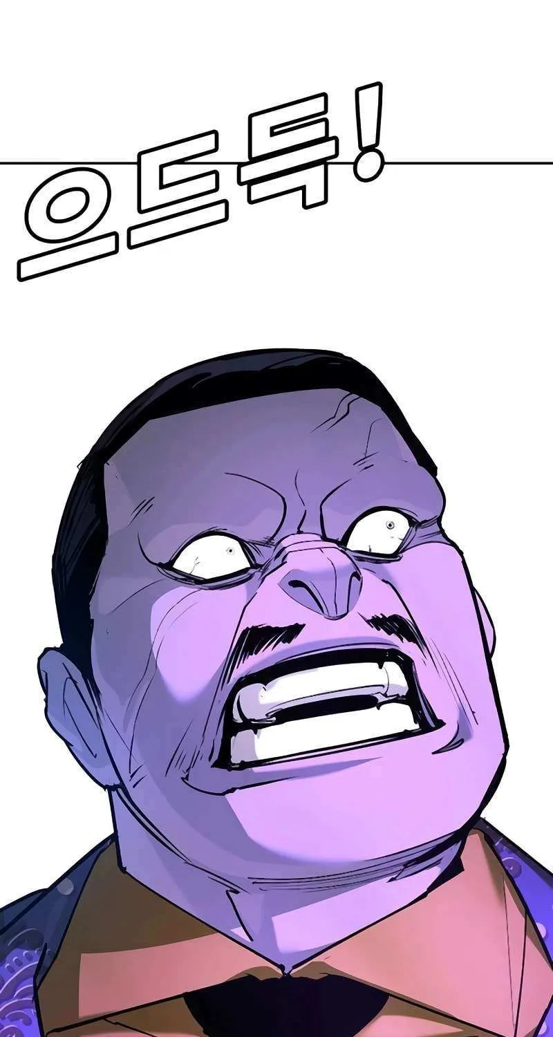 High School Conquest: The Battle Against the Bullies Chapter 32 page 17 - 