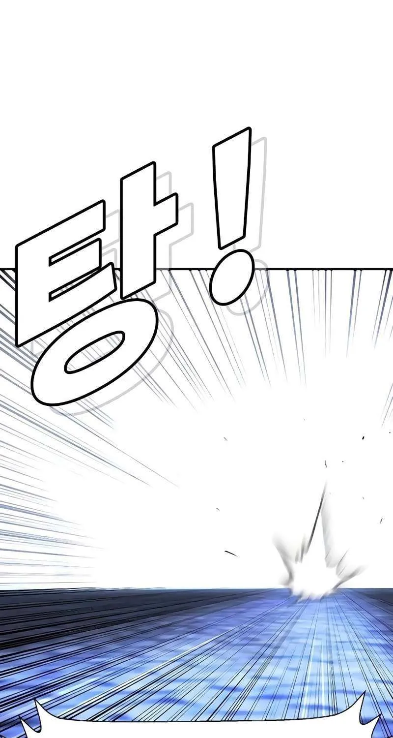 High School Conquest: The Battle Against the Bullies Chapter 32 page 53 - 