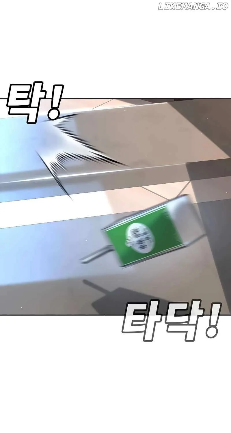 High School Conquest: The Battle Against the Bullies Chapter 32 page 69 - 