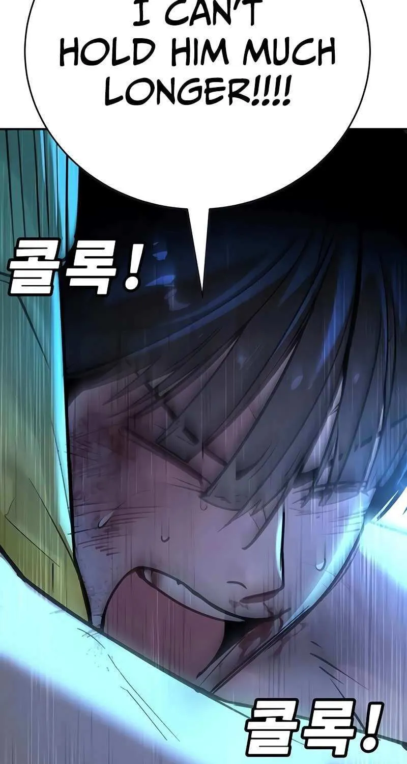 High School Conquest: The Battle Against the Bullies Chapter 32 page 91 - 