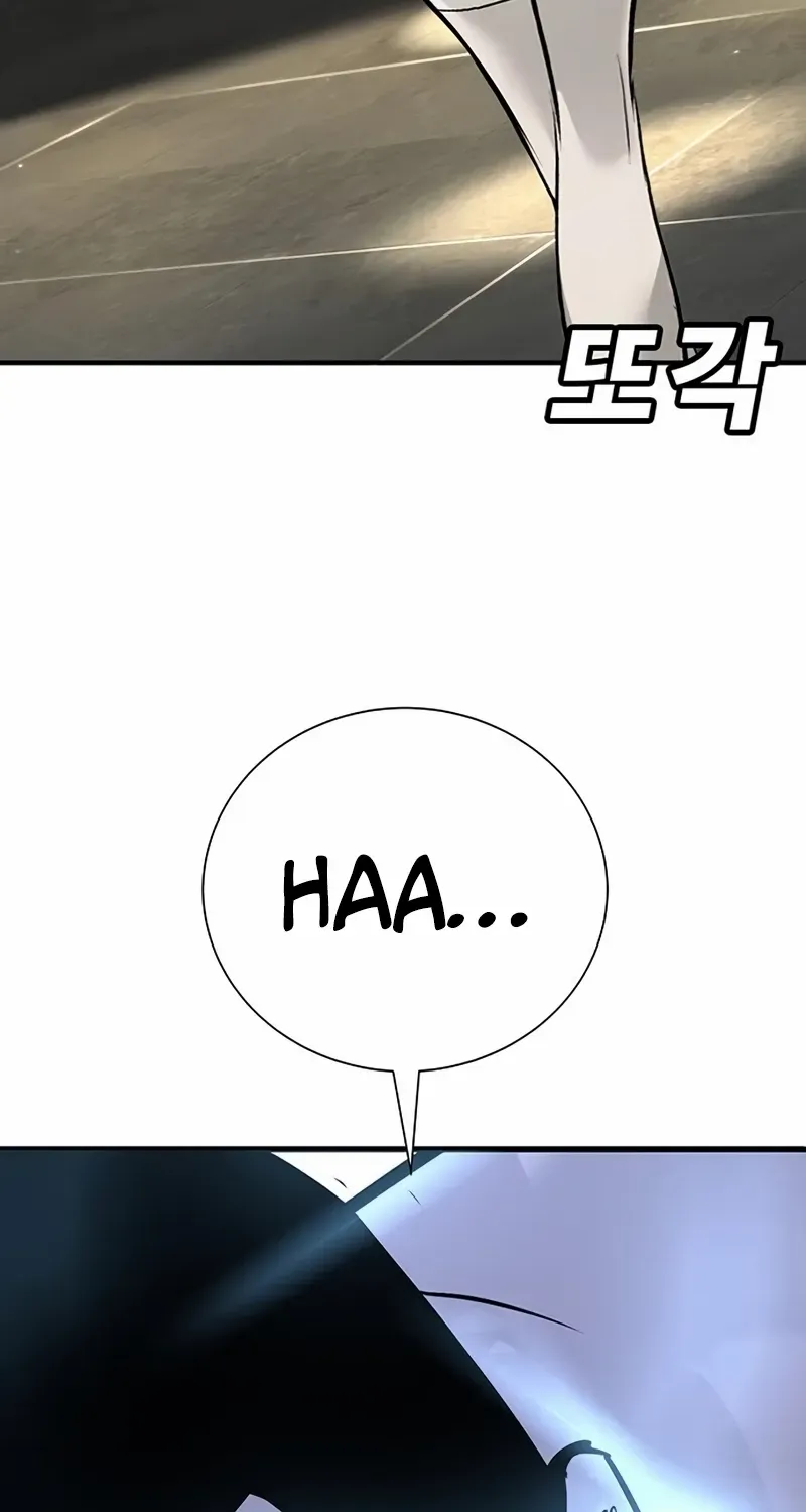 High School Conquest: The Battle Against the Bullies Chapter 33 page 179 - 