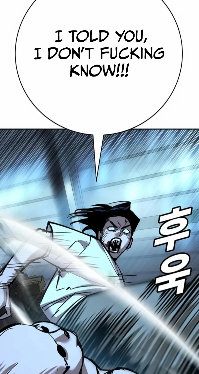 High School Conquest: The Battle Against the Bullies Chapter 34 page 127 - 