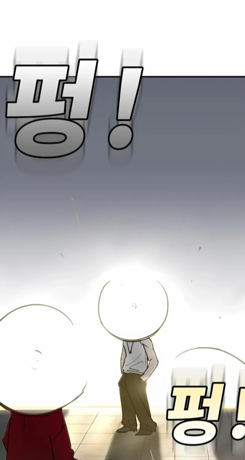 High School Conquest: The Battle Against the Bullies Chapter 34 page 158 - 
