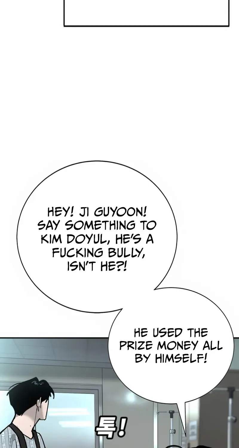 High School Conquest: The Battle Against the Bullies Chapter 34 page 79 - 