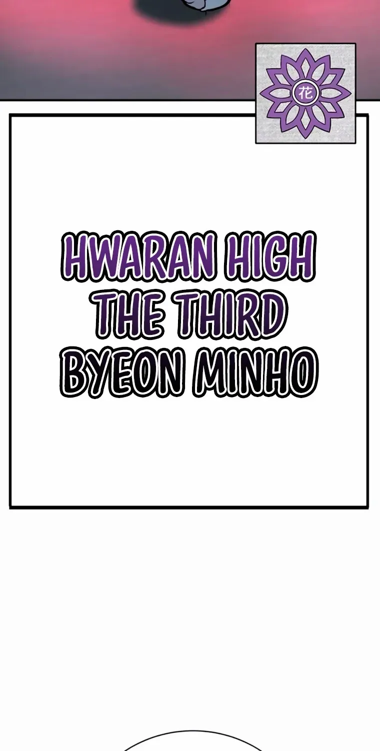 High School Conquest: The Battle Against the Bullies Chapter 35 page 72 - 