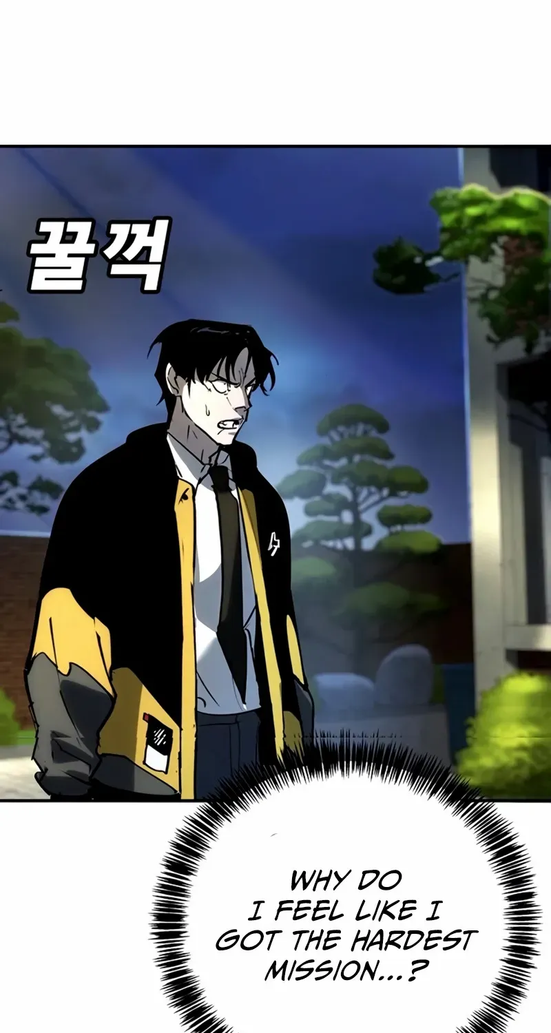 High School Conquest: The Battle Against the Bullies Chapter 36 page 17 - 
