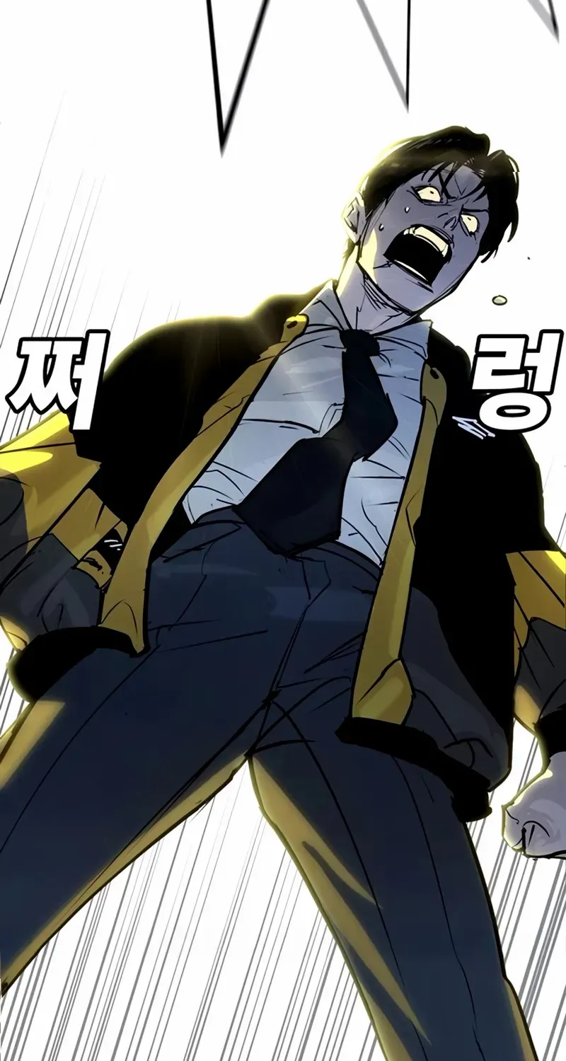 High School Conquest: The Battle Against the Bullies Chapter 36 page 22 - 