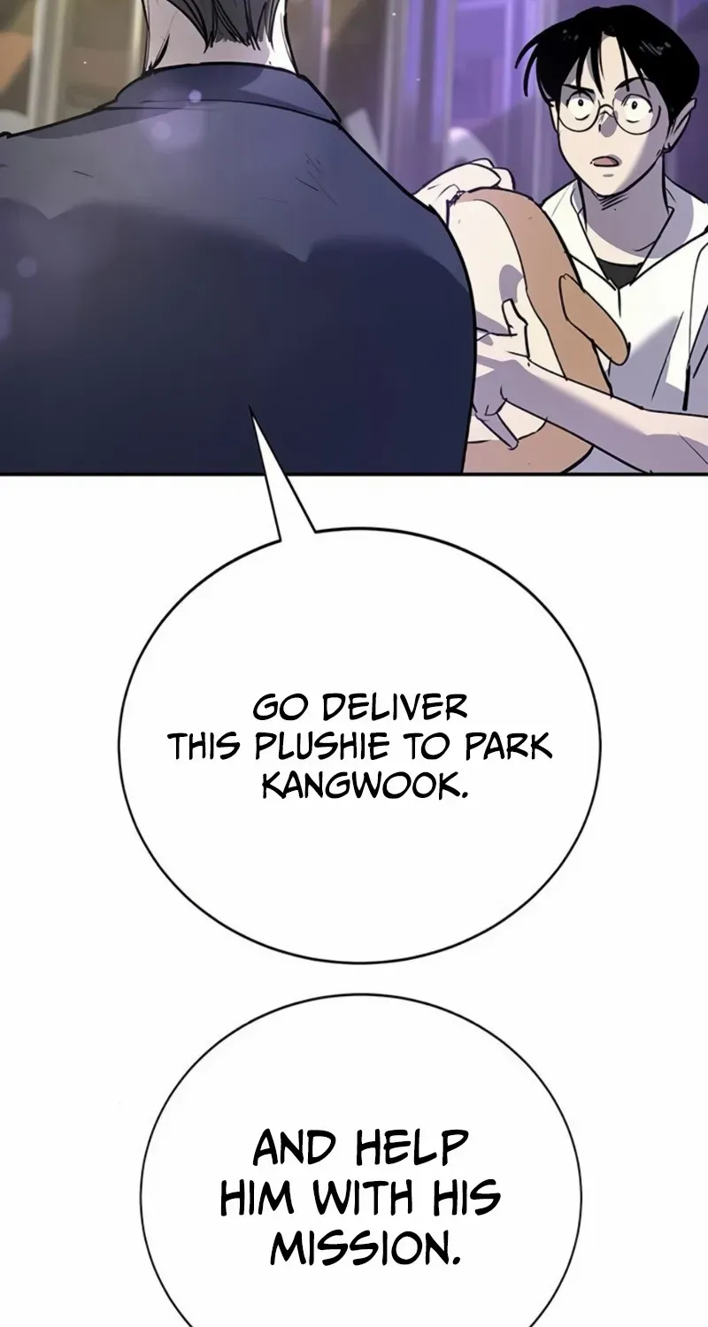 High School Conquest: The Battle Against the Bullies Chapter 36 page 34 - 