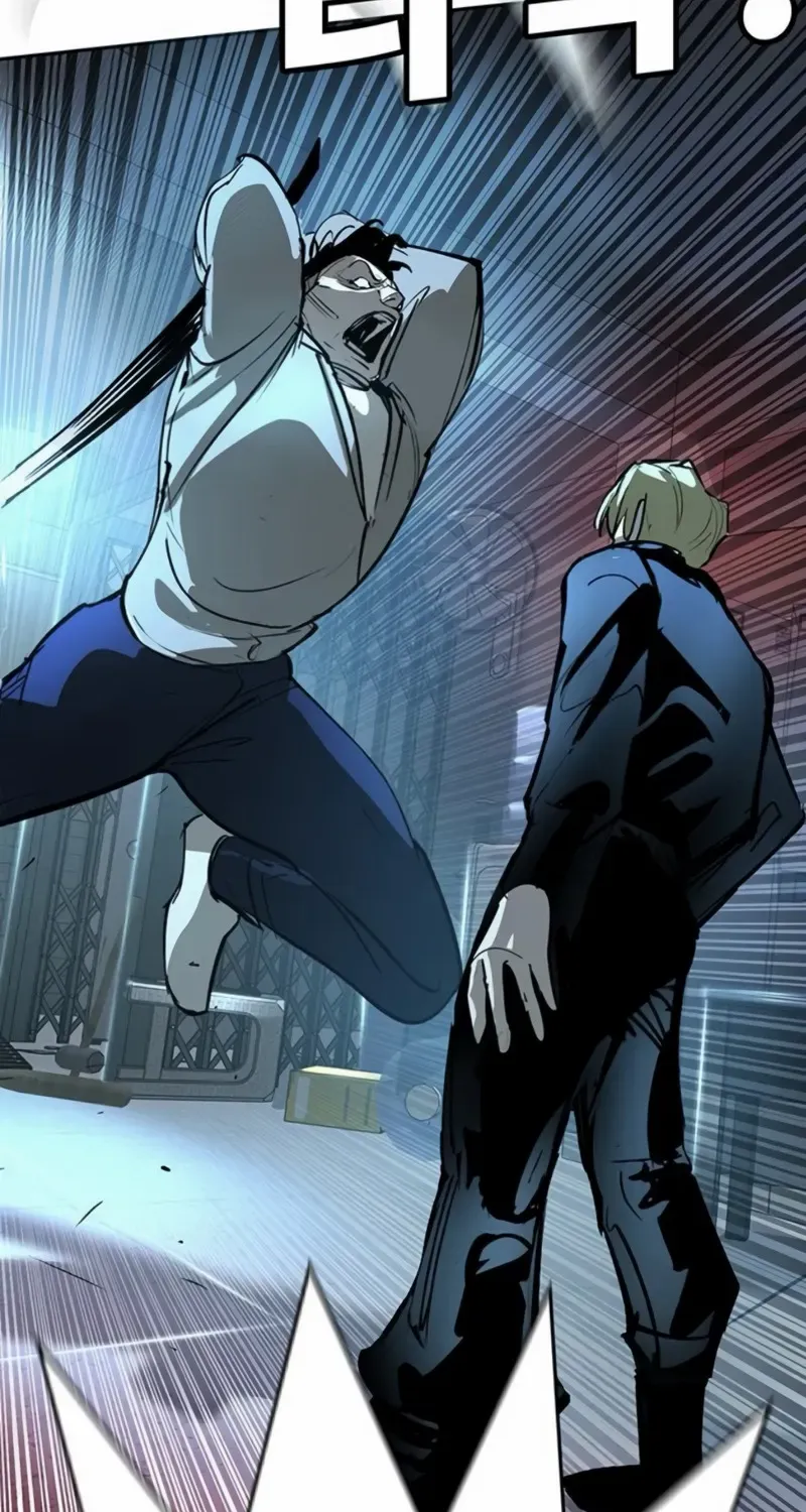 High School Conquest: The Battle Against the Bullies Chapter 36 page 83 - 