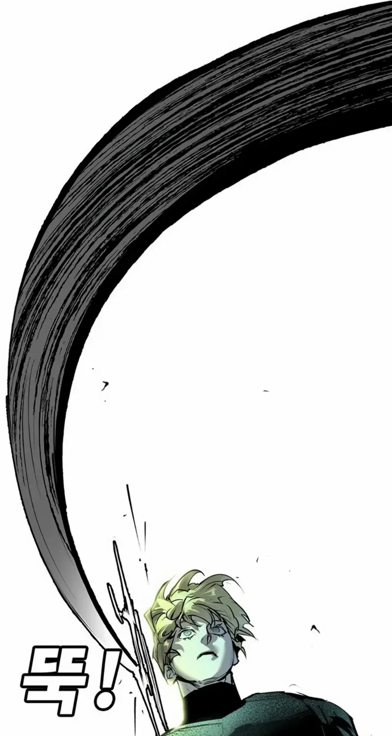 High School Conquest: The Battle Against the Bullies Chapter 36 page 86 - 