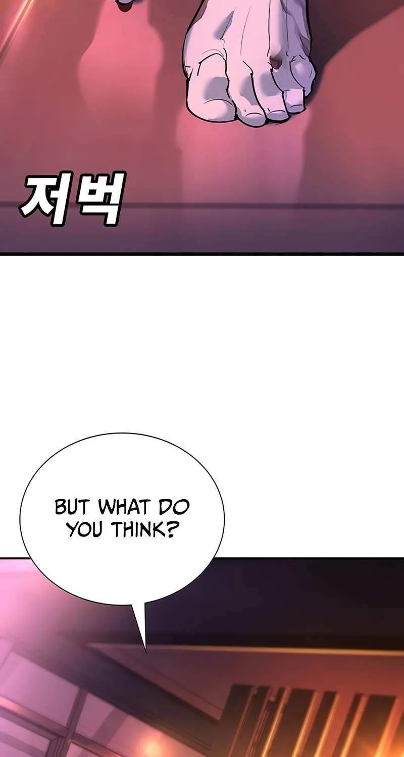 High School Conquest: The Battle Against the Bullies Chapter 37 page 105 - 