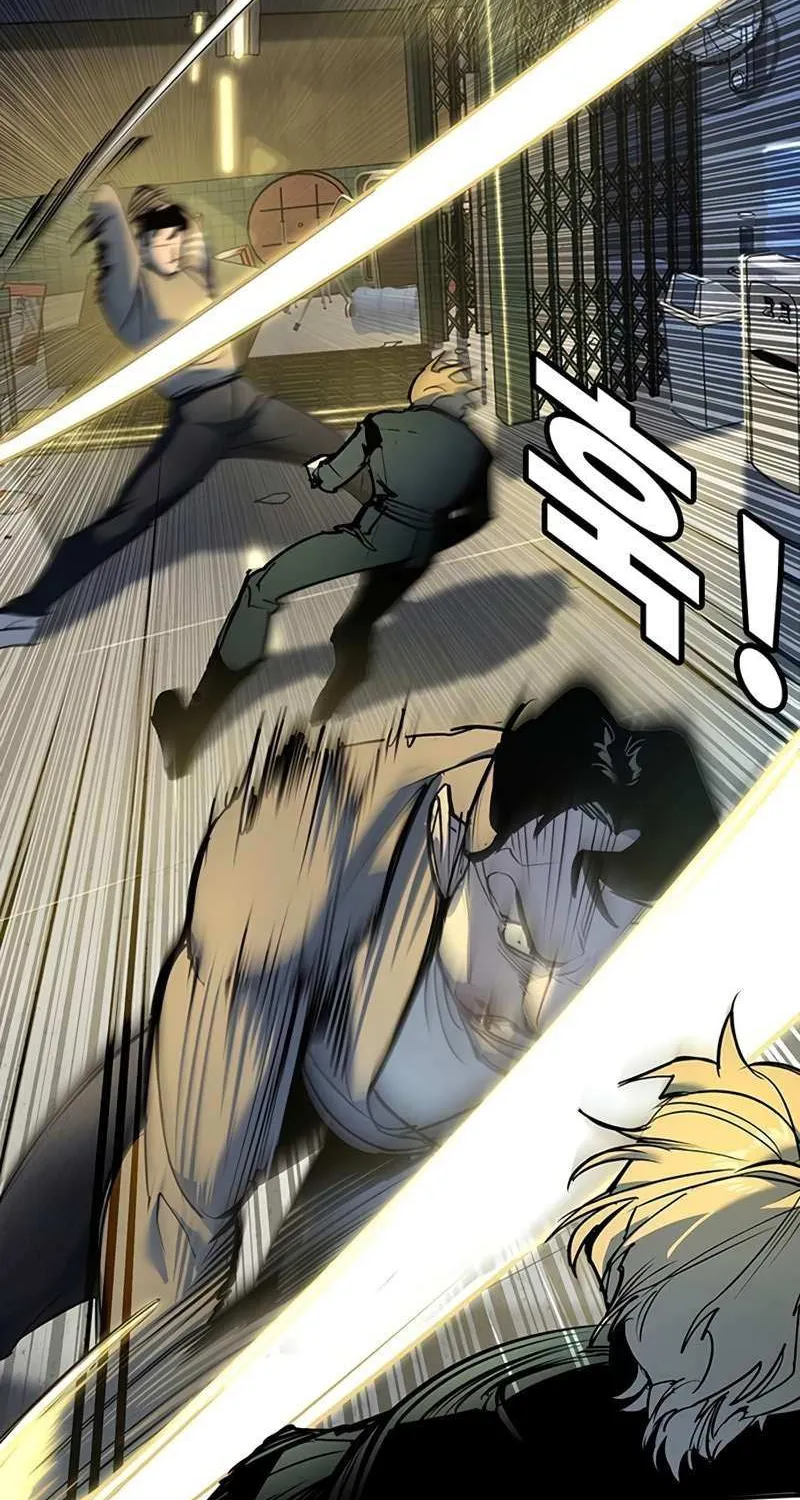 High School Conquest: The Battle Against the Bullies Chapter 37 page 3 - 