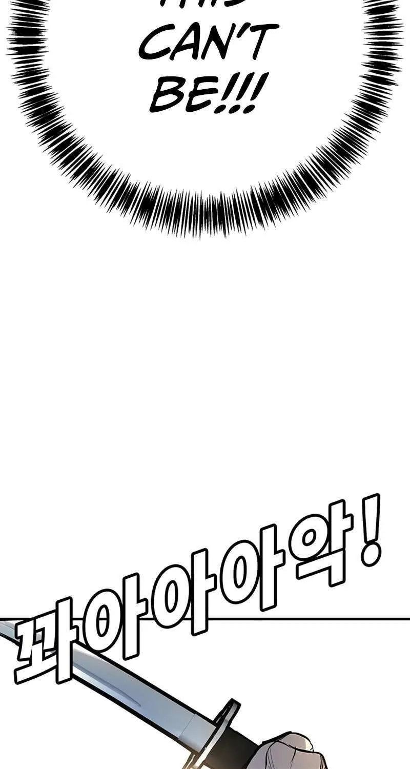 High School Conquest: The Battle Against the Bullies Chapter 37 page 22 - 