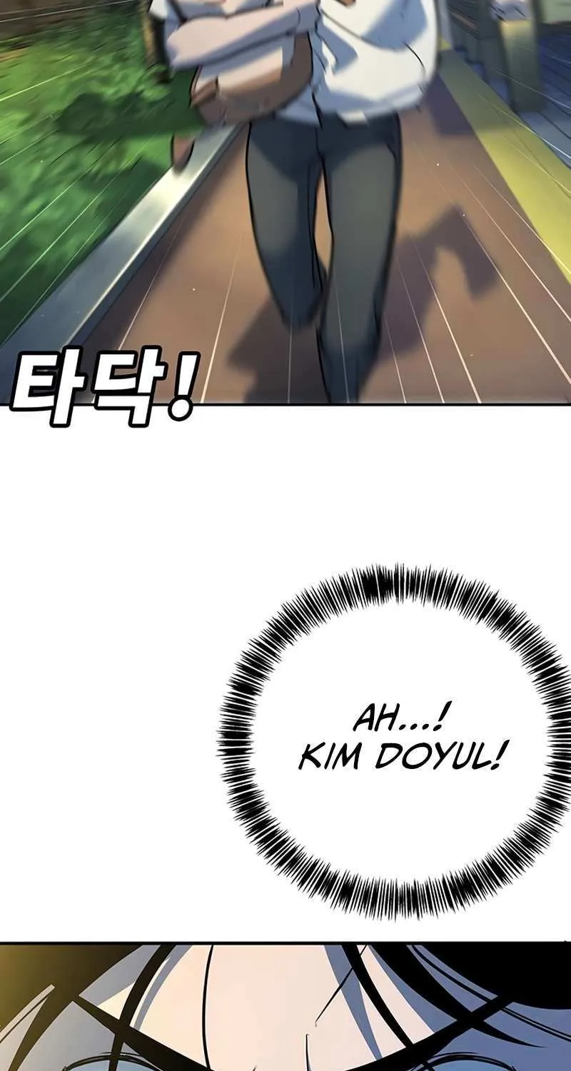 High School Conquest: The Battle Against the Bullies Chapter 37 page 47 - 