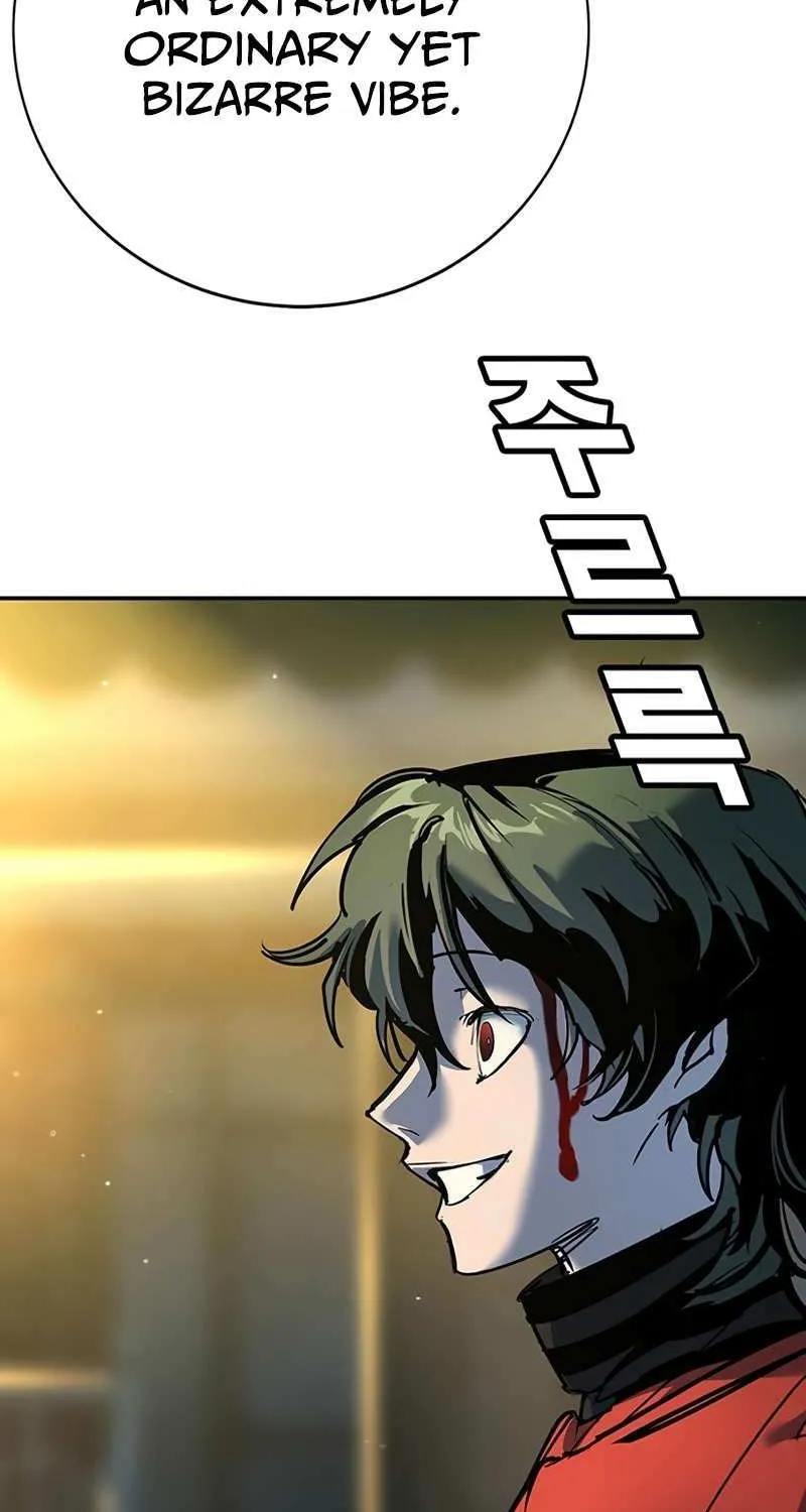High School Conquest: The Battle Against the Bullies Chapter 37 page 79 - 