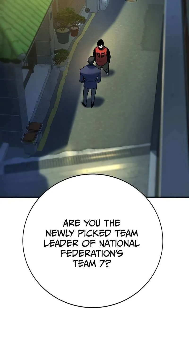 High School Conquest: The Battle Against the Bullies Chapter 37 page 81 - 