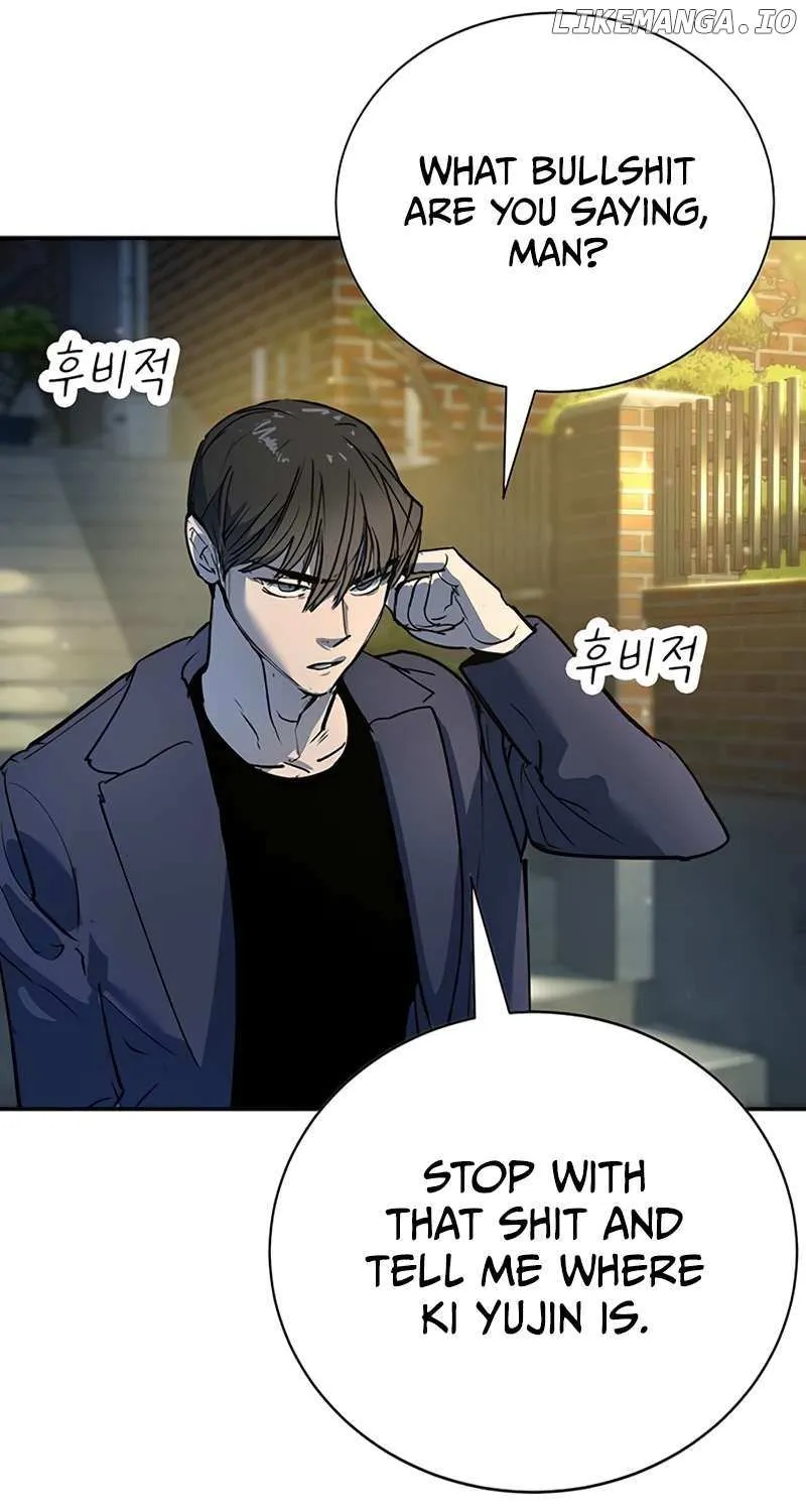 High School Conquest: The Battle Against the Bullies Chapter 37 page 82 - 