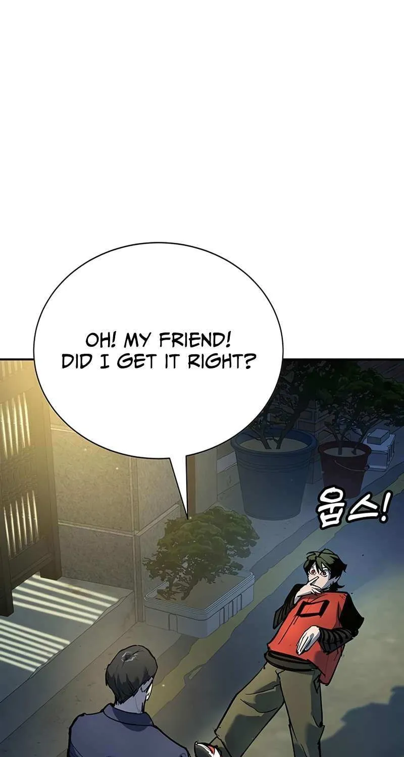 High School Conquest: The Battle Against the Bullies Chapter 37 page 83 - 