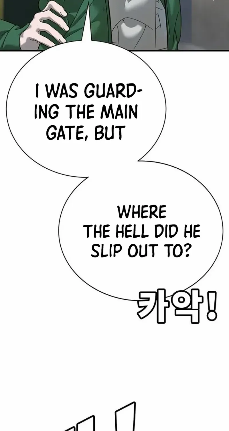 High School Conquest: The Battle Against the Bullies Chapter 4 page 124 - 