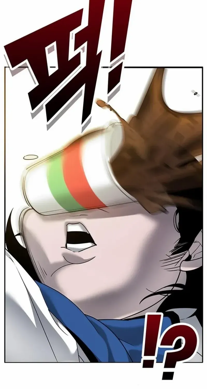 High School Conquest: The Battle Against the Bullies Chapter 4 page 192 - 