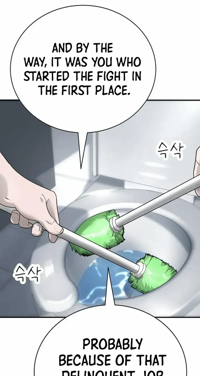 High School Conquest: The Battle Against the Bullies Chapter 4 page 22 - 
