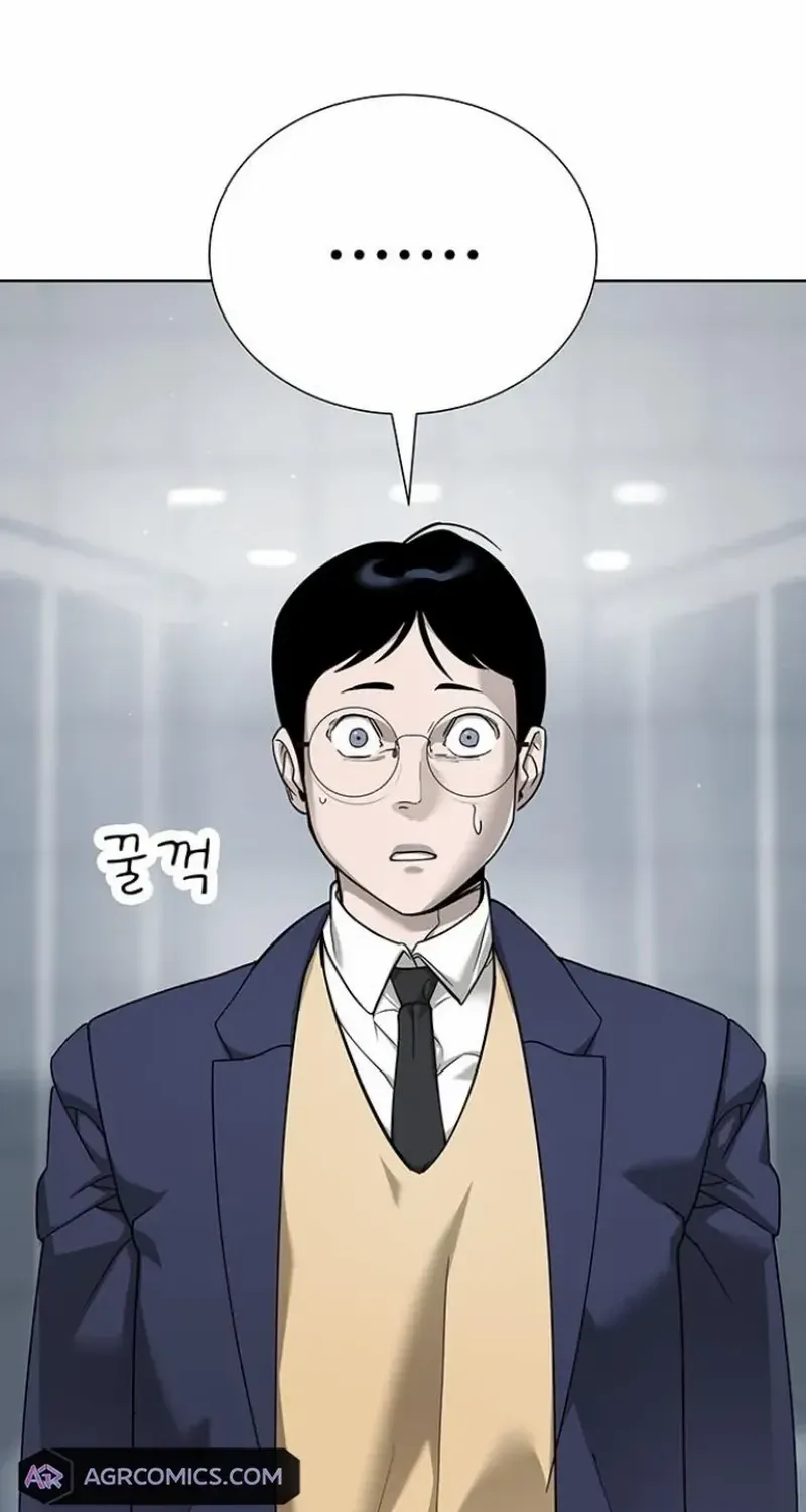 High School Conquest: The Battle Against the Bullies Chapter 4 page 30 - 