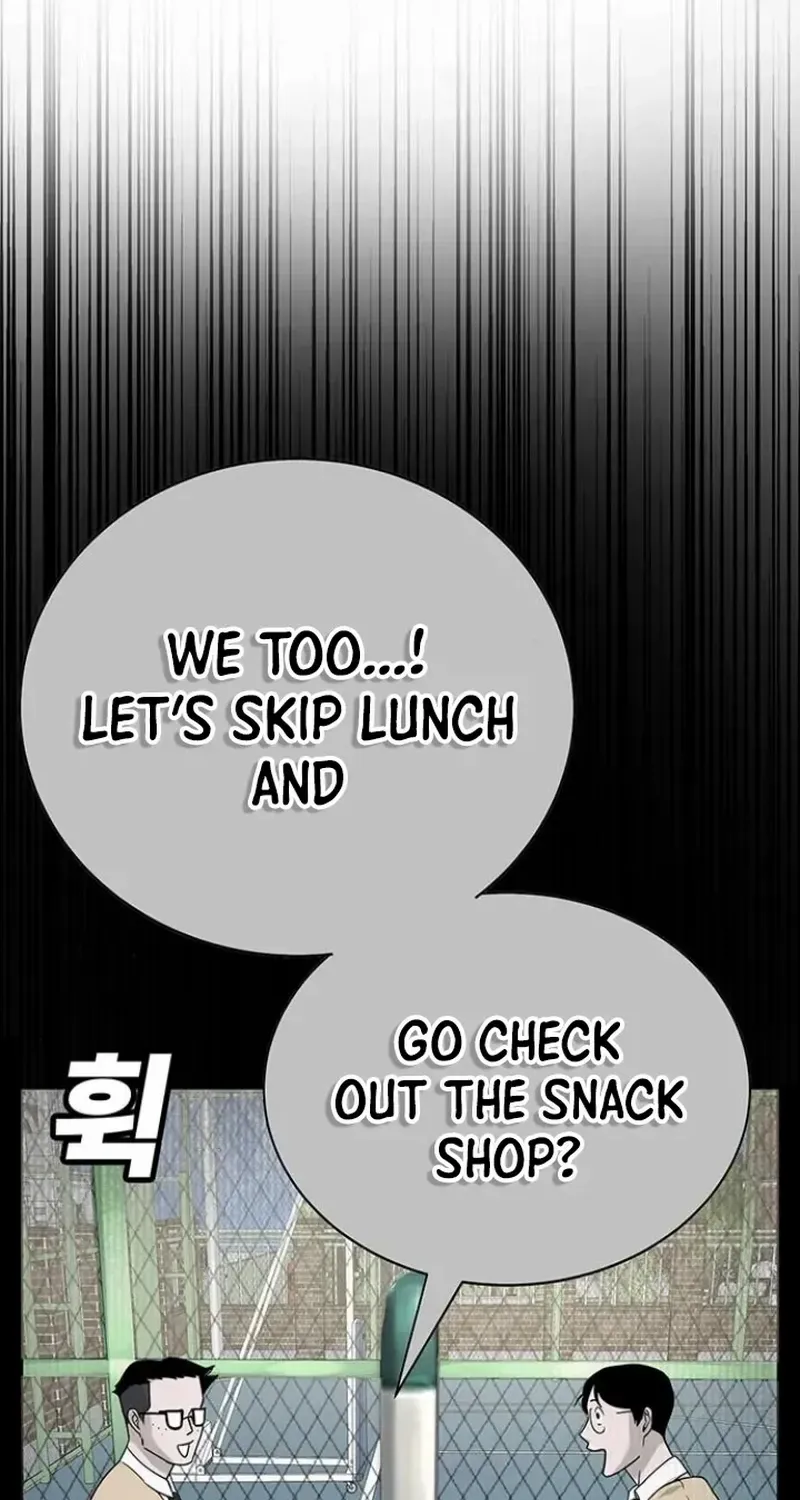 High School Conquest: The Battle Against the Bullies Chapter 4 page 45 - 