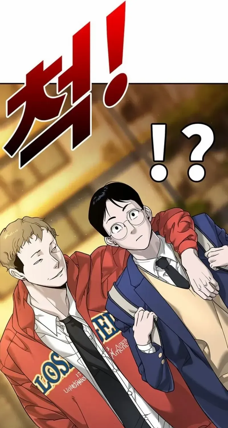 High School Conquest: The Battle Against the Bullies Chapter 4 page 55 - 