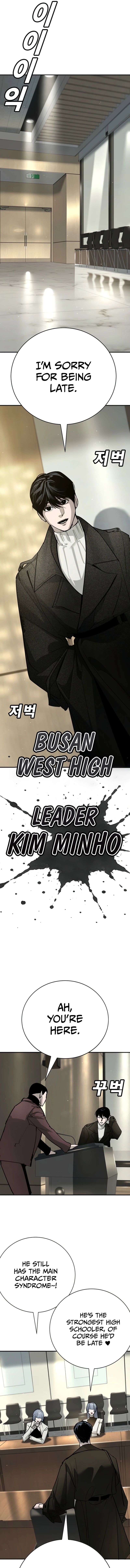High School Conquest: The Battle Against the Bullies Chapter 45 page 16 - 