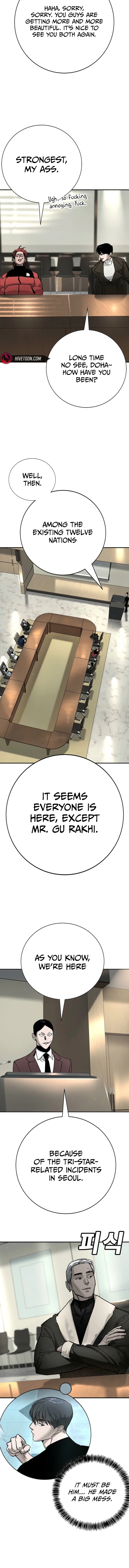 High School Conquest: The Battle Against the Bullies Chapter 45 page 17 - 