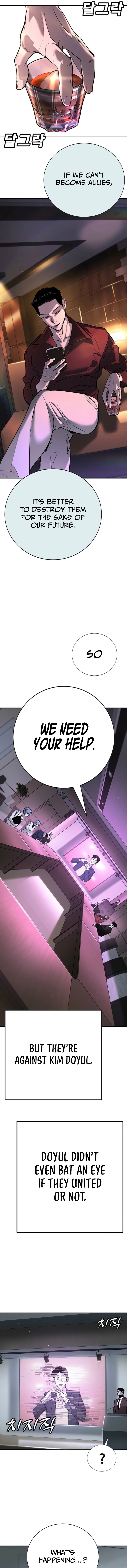 High School Conquest: The Battle Against the Bullies Chapter 45 page 20 - 