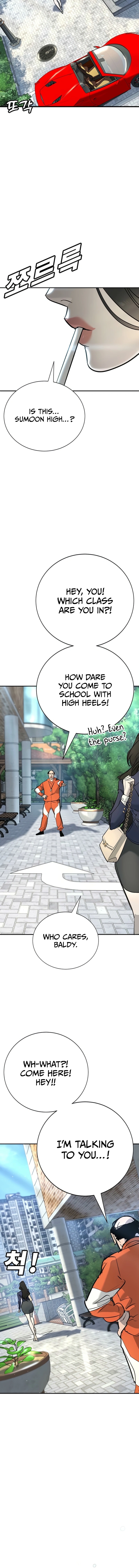 High School Conquest: The Battle Against the Bullies Chapter 45 page 27 - 