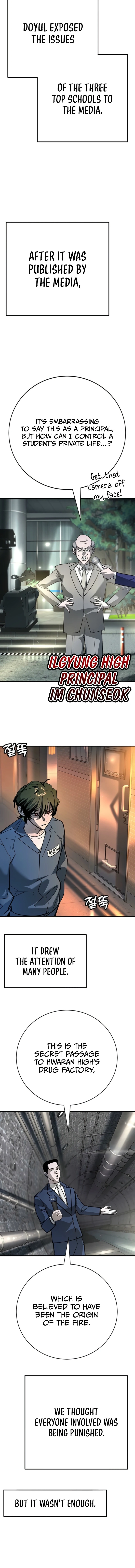 High School Conquest: The Battle Against the Bullies Chapter 45 page 5 - 