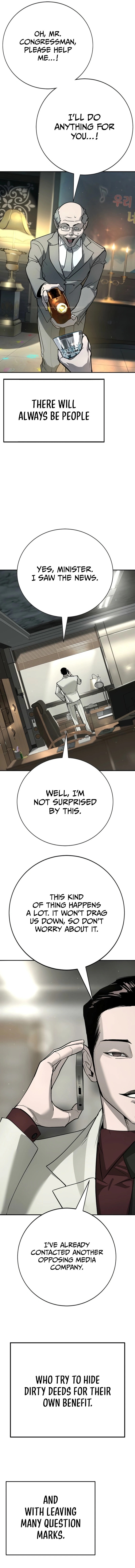 High School Conquest: The Battle Against the Bullies Chapter 45 page 6 - 